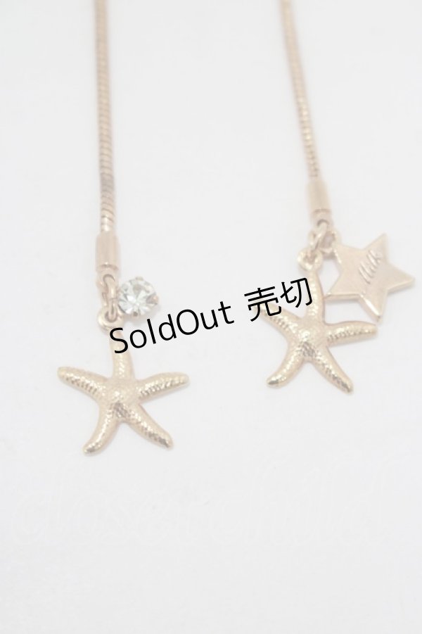 画像2: MILK / シェルロングイヤリング  ゴールド H-25-11-14-1062-ML-AC-KB-ZH (2)