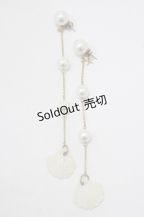 画像1: MILK / シェルピアス  ホワイト H-25-11-14-1074-ML-AC-KB-ZH (1)