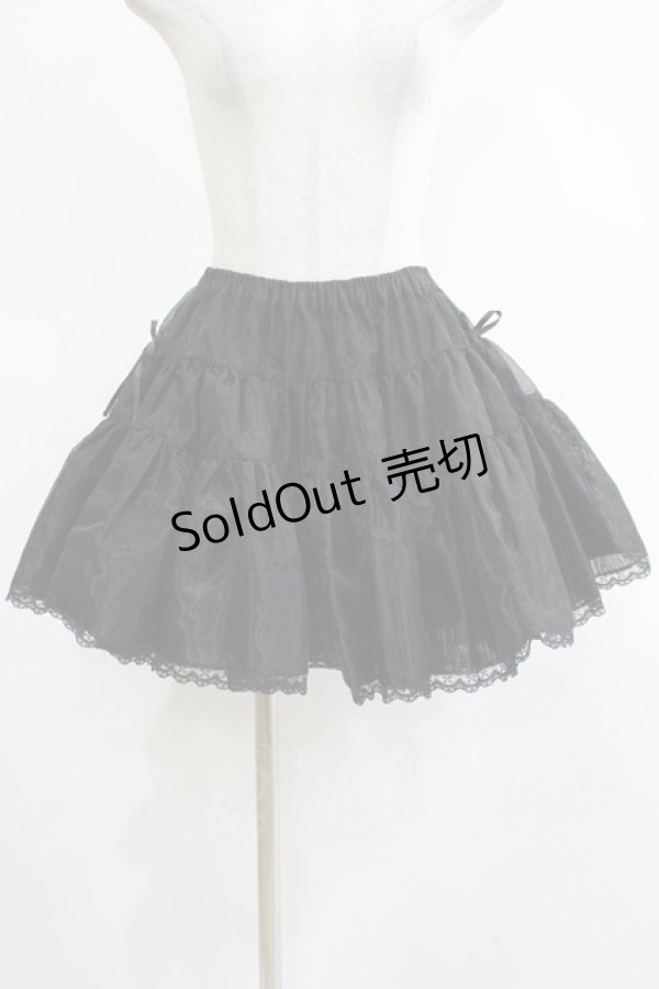 画像1: PUTUMAYO / オーガンジーパニエ  ブラック H-25-11-14-1019-PT-SK-KB-ZH (1)