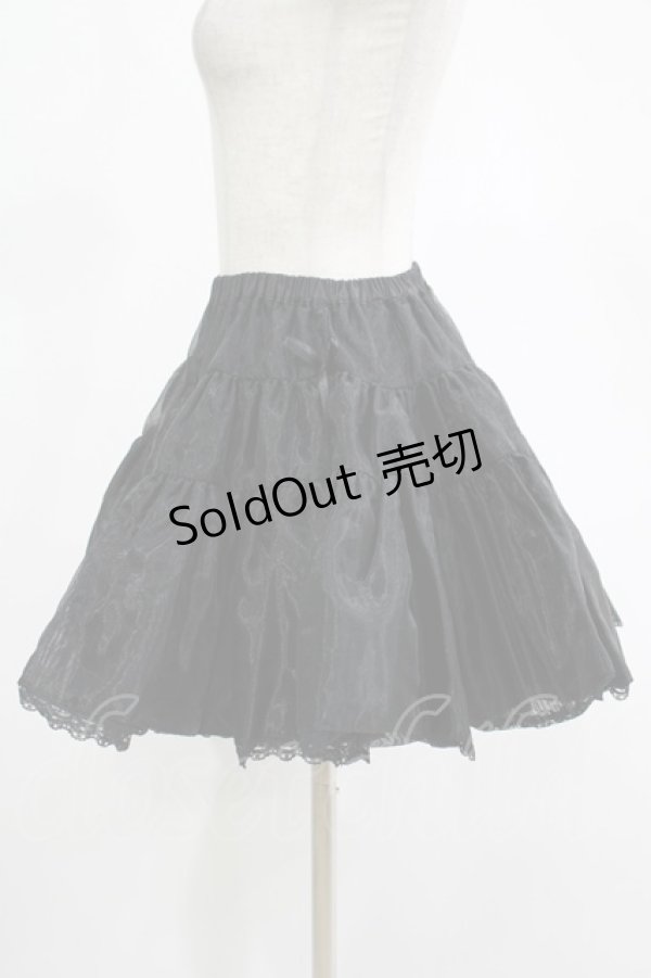 画像2: PUTUMAYO / オーガンジーパニエ  ブラック H-25-11-14-1019-PT-SK-KB-ZH (2)