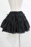 画像3: PUTUMAYO / オーガンジーパニエ  ブラック H-25-11-14-1019-PT-SK-KB-ZH (3)