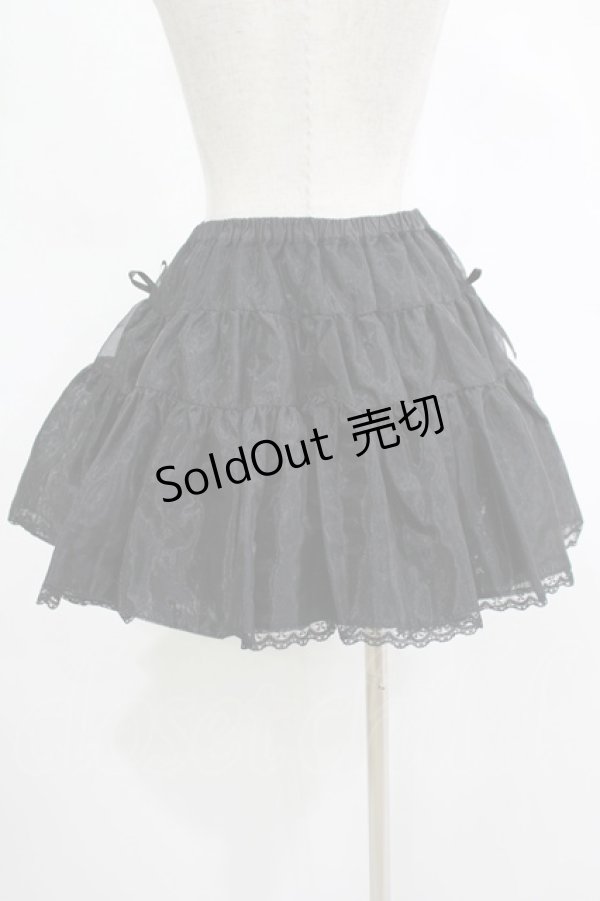 画像3: PUTUMAYO / オーガンジーパニエ  ブラック H-25-11-14-1019-PT-SK-KB-ZH (3)