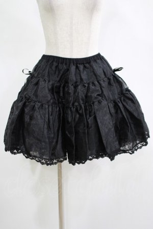 画像: PUTUMAYO / オーガンジーパニエ  ブラック H-25-11-14-1020-PT-SK-KB-ZH