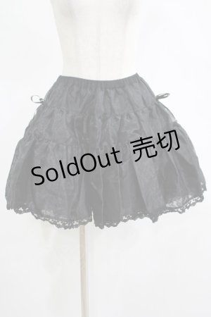 画像: PUTUMAYO / オーガンジーパニエ  ブラック H-25-11-14-1020-PT-SK-KB-ZH