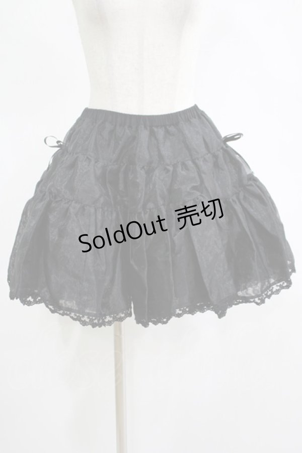 画像1: PUTUMAYO / オーガンジーパニエ  ブラック H-25-11-14-1020-PT-SK-KB-ZH (1)