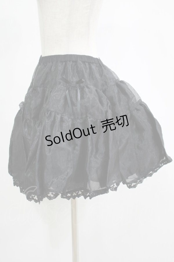 画像2: PUTUMAYO / オーガンジーパニエ  ブラック H-25-11-14-1020-PT-SK-KB-ZH (2)