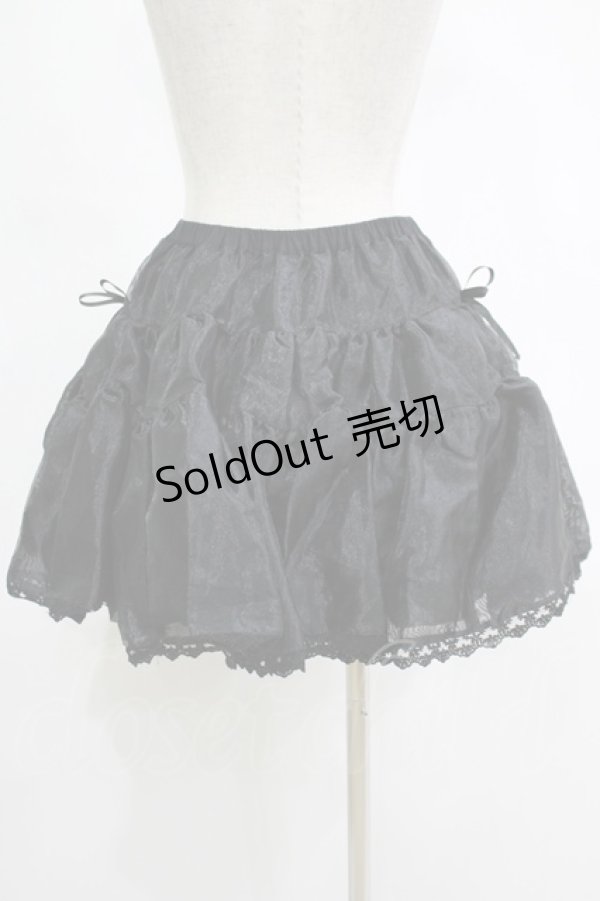 画像3: PUTUMAYO / オーガンジーパニエ  ブラック H-25-11-14-1020-PT-SK-KB-ZH (3)