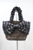 画像1: Maison de FLEUR / チェックリボントートバッグ  ブラウン H-25-11-14-012-LO-BG-NS-ZH (1)