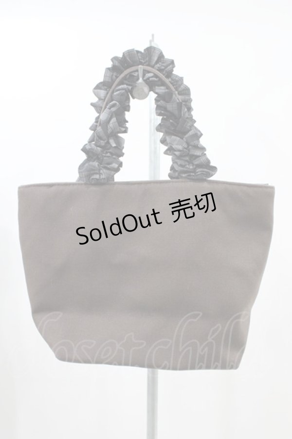 画像2: Maison de FLEUR / チェックリボントートバッグ  ブラウン H-25-11-14-012-LO-BG-NS-ZH (2)