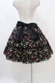 画像2: Angelic Pretty / チェリーシフォン3段フリルスカート Free ブラック H-25-11-14-019-AP-SK-NS-ZH (2)
