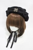 画像1: Enchantlic Enchantilly / ロゴ刺繍ベレー帽  ブラック H-25-11-14-003-LO-AC-NS-ZH (1)