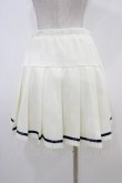 画像2: Fi.n.t / プリーツスカート Free オフ H-25-11-14-021-CA-SK-NS-ZH (2)