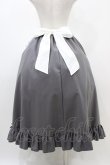 画像2: Cherirulu Chocola / MYフリルSK+エプロン LL グレー H-25-11-14-023-0-SK-NS-ZH (2)