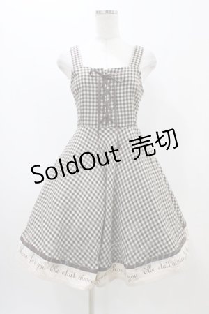 画像: Fi.n.t / ブロックチェックジャンパースカート Free ブラウン H-25-11-14-027-CA-OP-NS-ZH