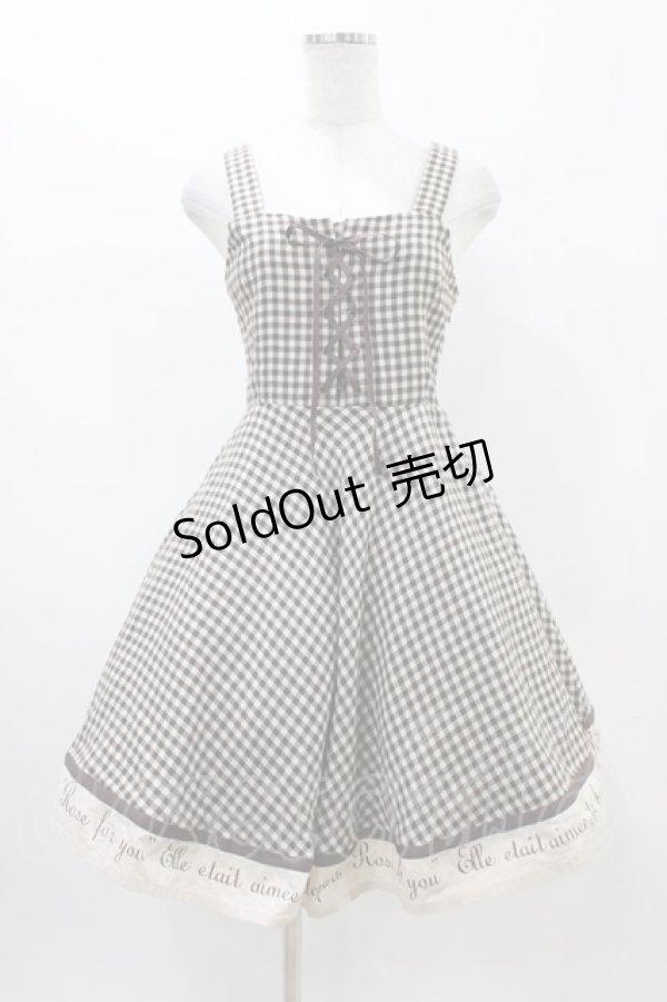 画像1: Fi.n.t / ブロックチェックジャンパースカート Free ブラウン H-25-11-14-027-CA-OP-NS-ZH (1)