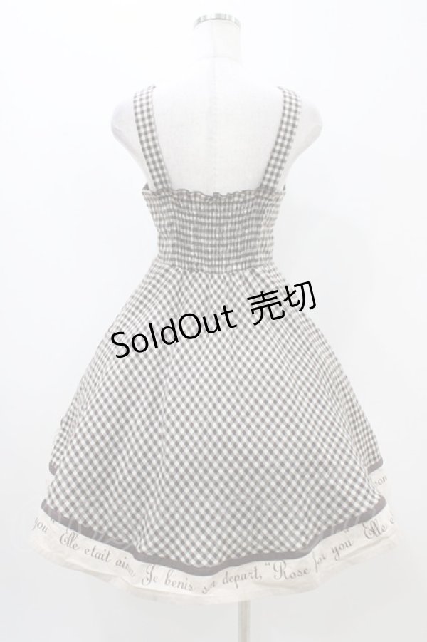 画像2: Fi.n.t / ブロックチェックジャンパースカート Free ブラウン H-25-11-14-027-CA-OP-NS-ZH (2)