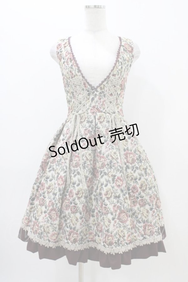 画像1: LODISPOTTO / ゴブランジャンパースカート M ボルドー H-25-11-14-028-LO-OP-NS-ZH (1)