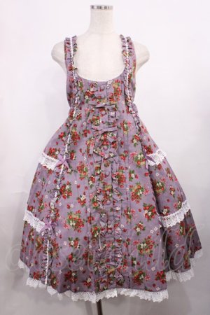 画像: metamorphose / Strawberry Basket フロントボタンリボンジャンパースカート サイズ1 ラベンダー H-25-11-15-003-ME-OP-NS-ZH
