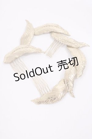 画像: Secret Honey / Feather hair jewelry (Beauty and the Beast- Live Action Film ver.）  ゴールド H-25-11-15-037-CA-AC-NS-ZH