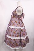 画像2: metamorphose / Strawberry Basket フロントボタンリボンジャンパースカート サイズ1 ラベンダー H-25-11-15-003-ME-OP-NS-ZH (2)