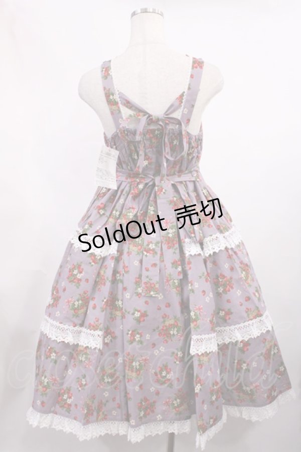画像3: metamorphose / Strawberry Basket フロントボタンリボンジャンパースカート サイズ1 ラベンダー H-25-11-15-003-ME-OP-NS-ZH (3)