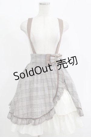 画像: Amavel / 大きめバックル付 アシメレイヤードジャンスカ Free ブラウン H-25-11-15-1027-CA-OP-NS-ZH