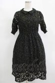 画像1: LEBECCA boutique / 出発地点のレースワンピース S Black H-25-11-15-1033-EL-OP-NS-ZH (1)