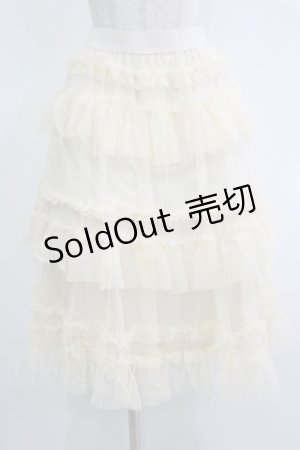 画像: FLC / 星名桜子/hsティアードSK L アイボリー H-25-11-15-1036-LO-SK-NS-ZH