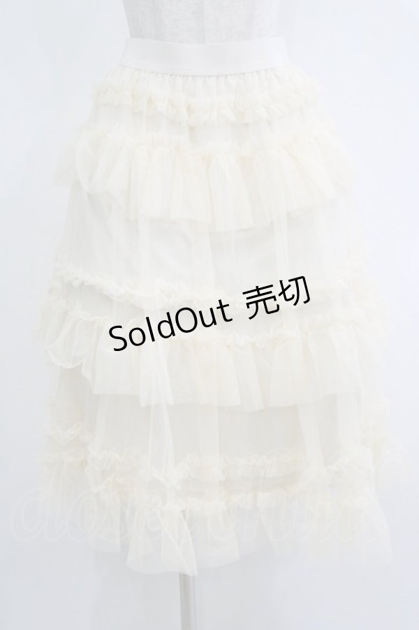 画像1: FLC / 星名桜子/hsティアードSK L アイボリー H-25-11-15-1036-LO-SK-NS-ZH (1)