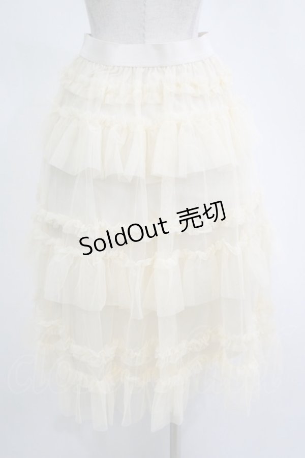 画像3: FLC / 星名桜子/hsティアードSK L アイボリー H-25-11-15-1036-LO-SK-NS-ZH (3)