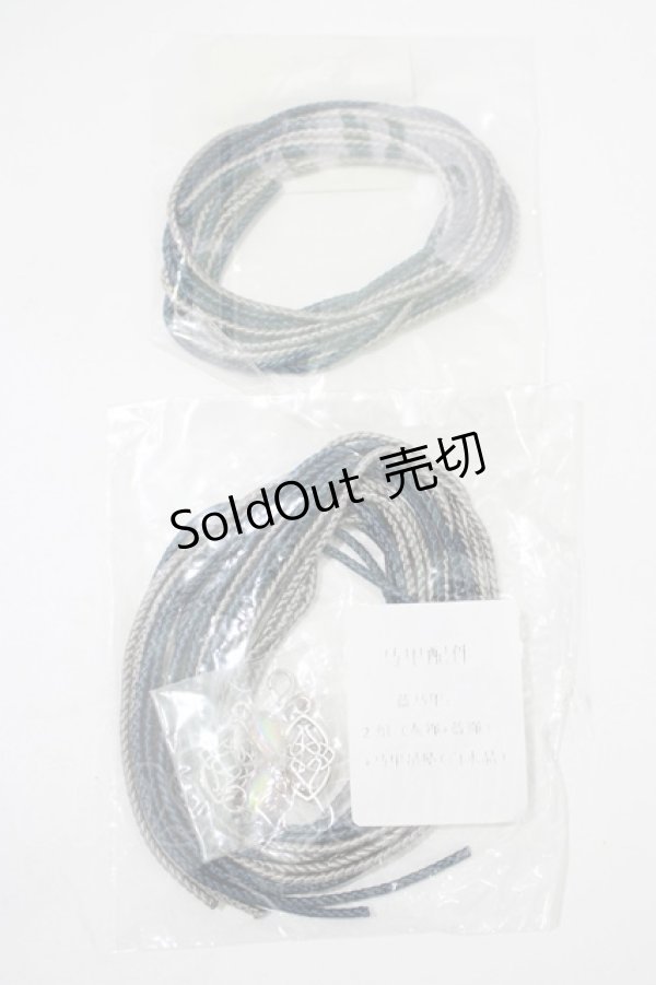 画像4: Tail Bringer（海外ロリータブランド） / ベスト L ブルー H-25-11-15-1043-PU-JA-NS-ZH (4)