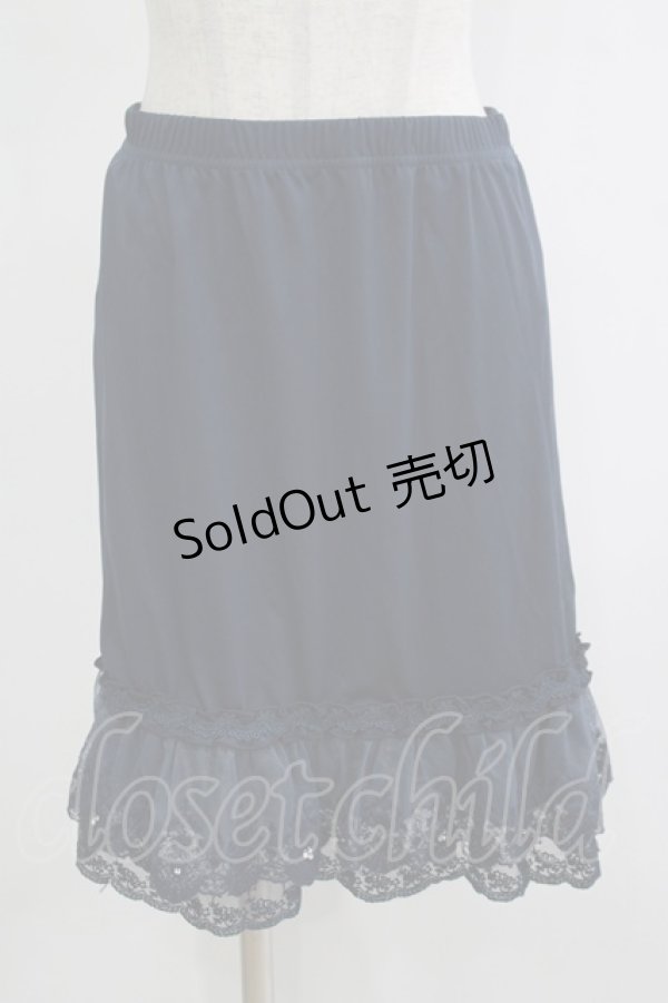 画像1: axes femme / レース重ねペチスカート M ネイビー H-25-11-15-1045-AX-SK-NS-ZH (1)