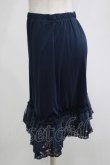 画像2: axes femme / レース重ねペチスカート M ネイビー H-25-11-15-1045-AX-SK-NS-ZH (2)