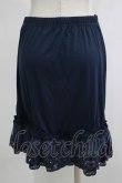 画像3: axes femme / レース重ねペチスカート M ネイビー H-25-11-15-1045-AX-SK-NS-ZH (3)
