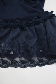 画像4: axes femme / レース重ねペチスカート M ネイビー H-25-11-15-1045-AX-SK-NS-ZH (4)