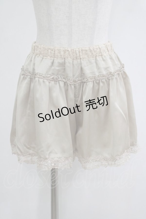 画像1: axes femme / ペチパンツ M 生成り H-25-11-15-1046-AX-PA-NS-ZH (1)