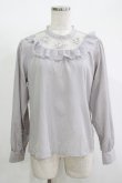 画像1: an another angelus / 立体フラワーレースヨークブラウス Free BLUE GRAY H-25-11-15-1051-CA-BL-NS-ZH (1)