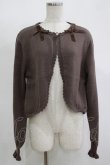 画像1: m petit by misako / AM*リボンニットボレロ LL ブラウン H-25-11-15-1058-LO-TO-NS-ZH (1)