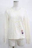 画像1: Franche Lippee / ポップコーントップス M アイボリー H-25-11-15-1060-LO-TO-NS-ZH (1)