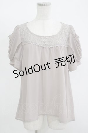 画像: axes femme / 袖ドレープトップス M チャコール H-25-11-15-1064-AX-TO-NS-ZH