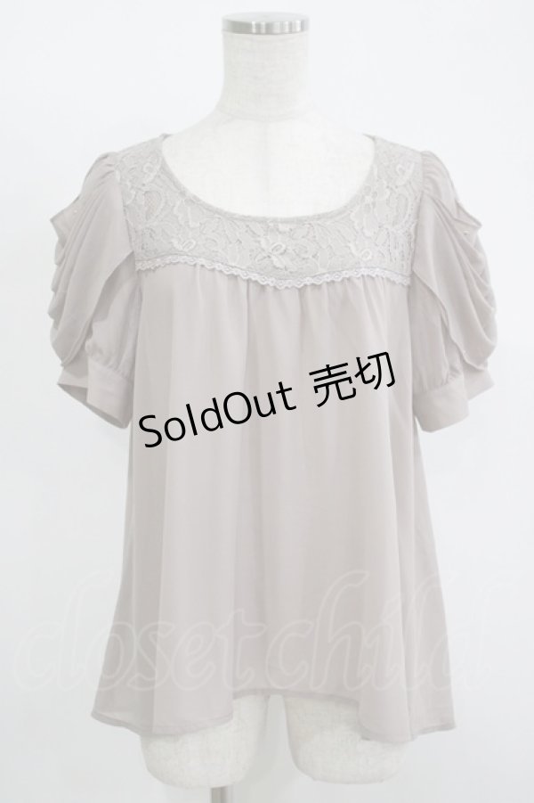 画像1: axes femme / 袖ドレープトップス M チャコール H-25-11-15-1064-AX-TO-NS-ZH (1)