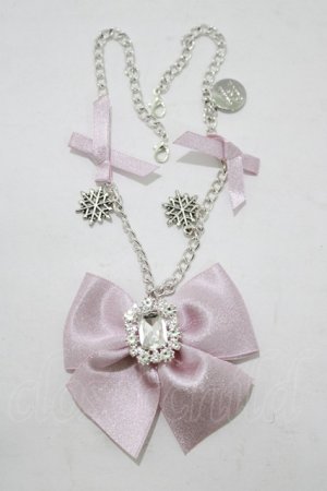 画像: Maison de FLEUR / ビジューリボンパールバッグチャーム  ピンク H-25-11-15-1076-LO-ZA-NS-ZH