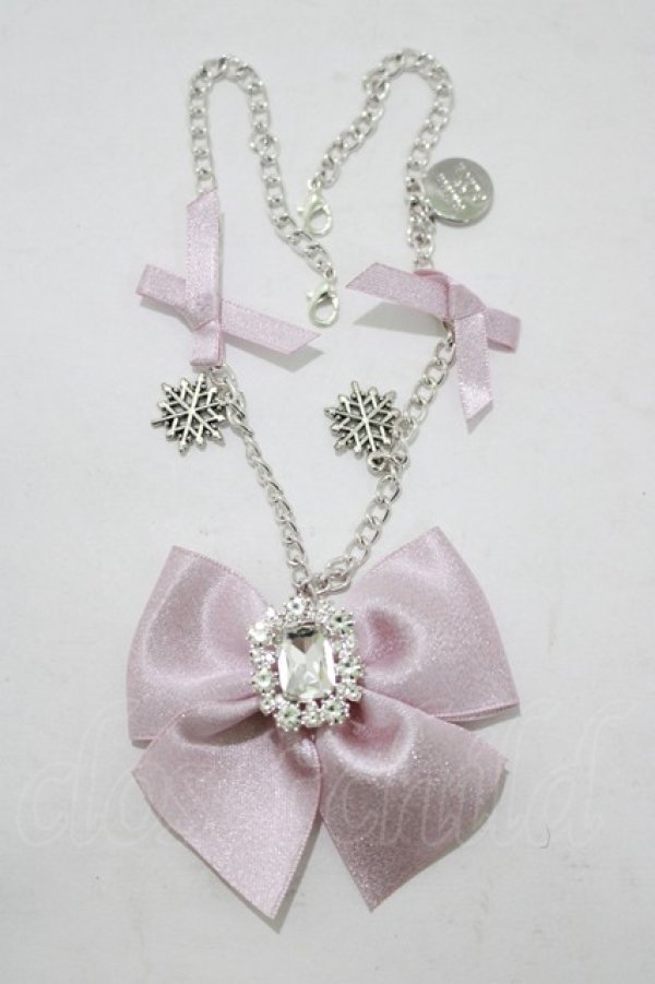 画像1: Maison de FLEUR / ビジューリボンパールバッグチャーム  ピンク H-25-11-15-1076-LO-ZA-NS-ZH (1)