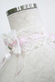 画像2: BABY,THE STARS SHINE BRIGHT / Ange mignon リボンチョーカー  ピンク H-25-11-15-1077-BA-AC-NS-ZH (2)