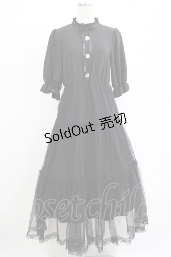 画像1: Lovely Tency / 眞白ありすコラボ/チュールワンピース L ブラック H-25-11-15-1011-GO-OP-NS-ZH (1)