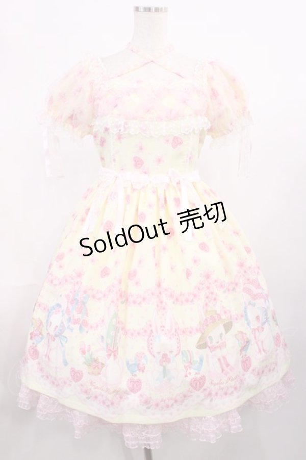 画像1: Angelic Pretty / Ohanami Bunnyワンピース Free イエロー H-25-11-15-007-AP-OP-NS-ZH (1)