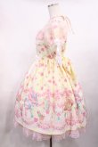 画像2: Angelic Pretty / Ohanami Bunnyワンピース Free イエロー H-25-11-15-007-AP-OP-NS-ZH (2)
