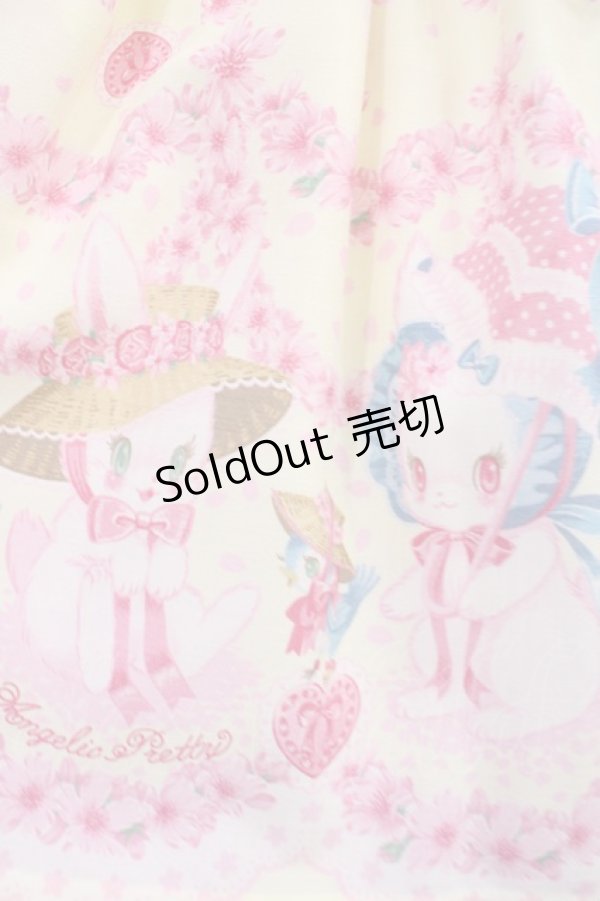 画像4: Angelic Pretty / Ohanami Bunnyワンピース Free イエロー H-25-11-15-007-AP-OP-NS-ZH (4)