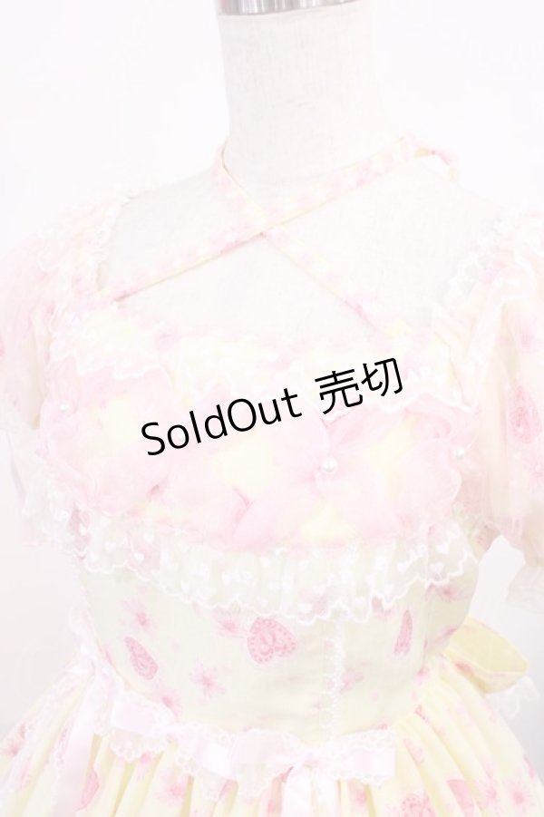 画像5: Angelic Pretty / Ohanami Bunnyワンピース Free イエロー H-25-11-15-007-AP-OP-NS-ZH (5)