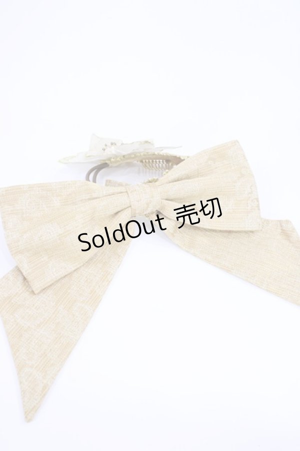 画像8: Secret Honey / Enchanted Holiday Dress(Beauty and the Beast ver.) Free レッド H-25-11-15-016-CA-OP-NS-ZH (8)